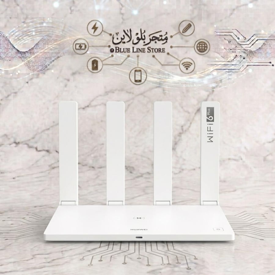 AX3000، واي فاي 6 بلس، سرعة