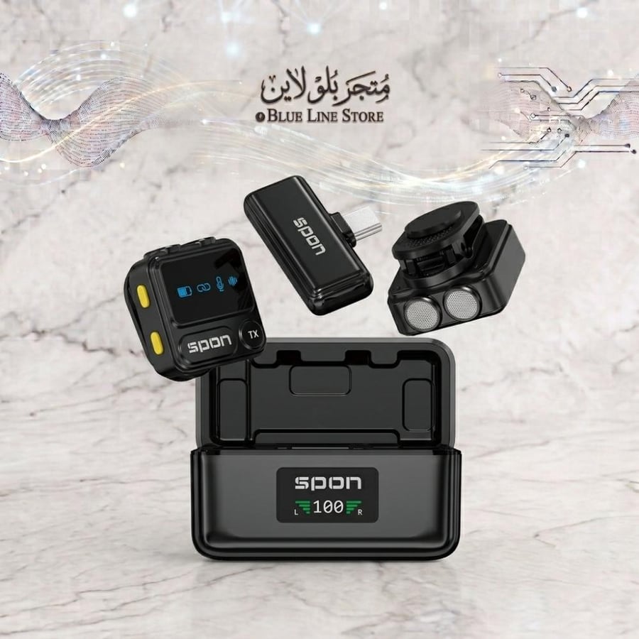 ميكروفون لاسلكي ذكي مزدوج من سبون