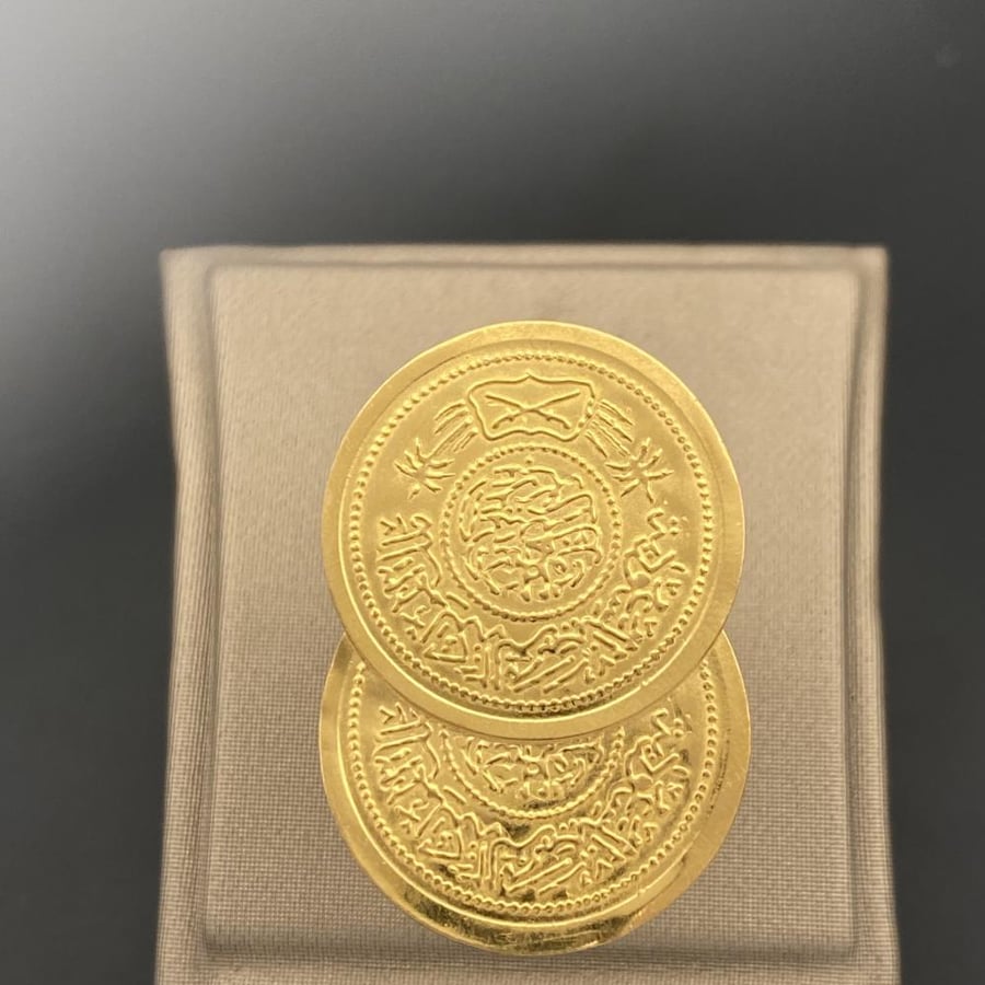 Gold ring 21 karat weight 3.29 grams
