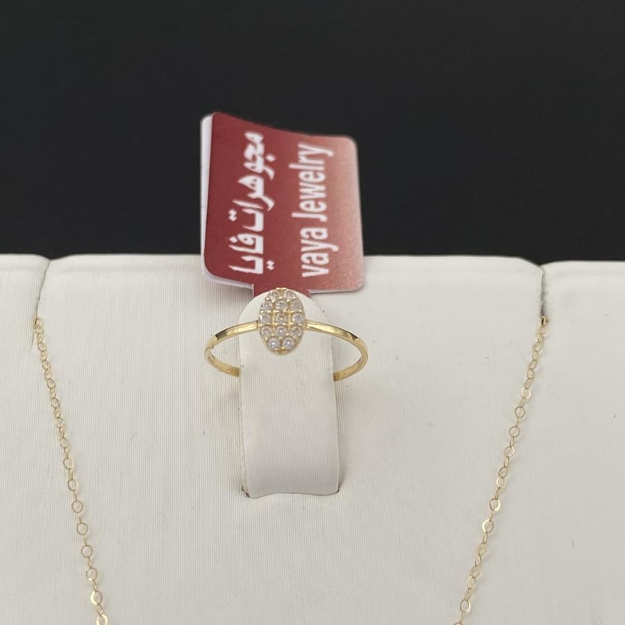 Half children's set of 18-karat gold weighing 1.26 grams