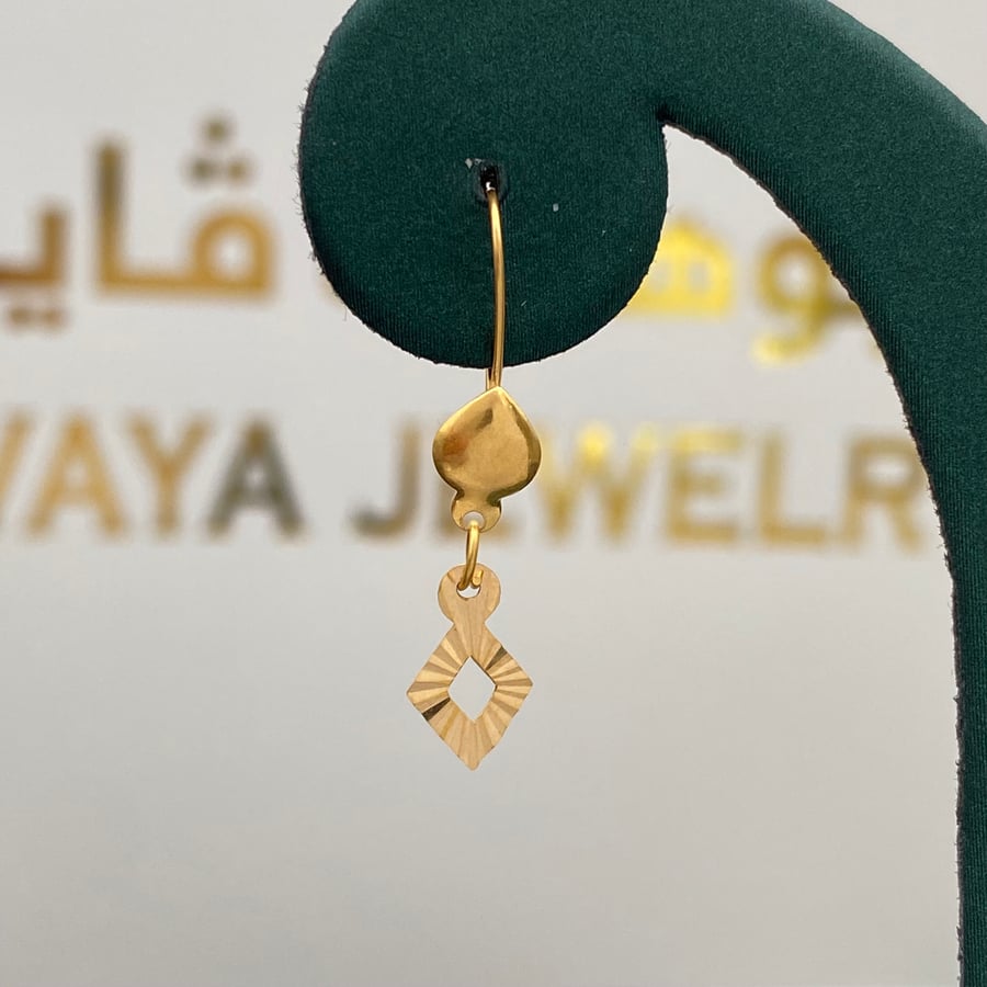 Gold ring 21 karat weight 0.63 grams