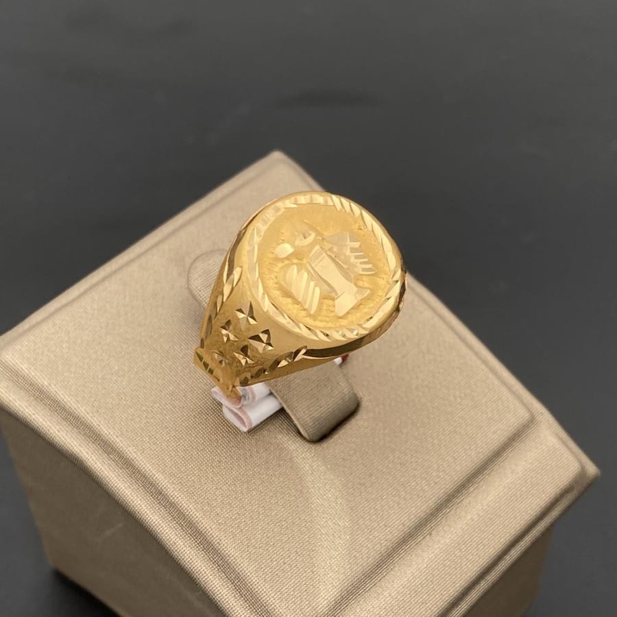 Gold ring 22 karat weight 2.95 grams