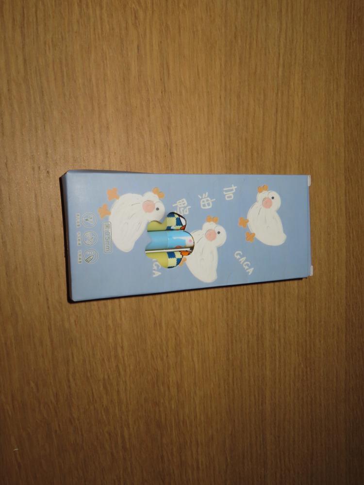 Duck pen