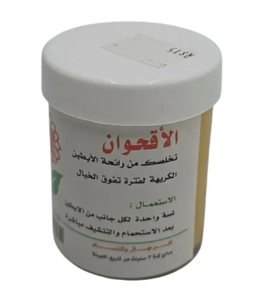بودرة الأقحوان مزيل رائحة العرق 50 جرام