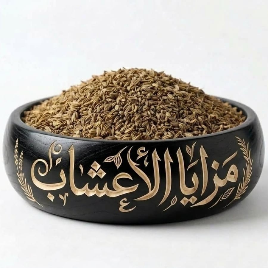 نانخه هندي (نخوة) 250 جرام