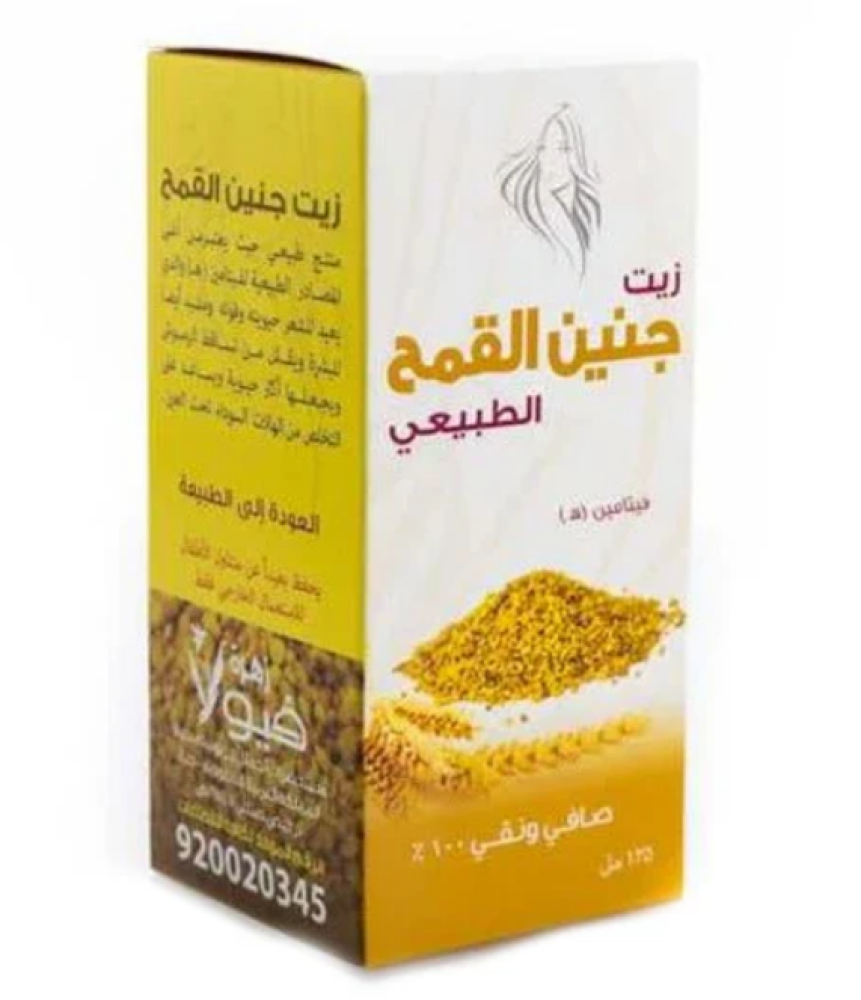 Viola flower natural wheat germ oil 125 ml