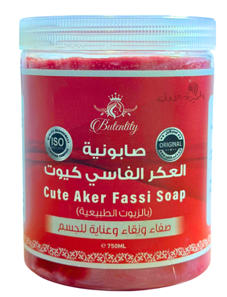 صابونية العكر الفاسي كيوت من بيوتنتتي - 750 غ