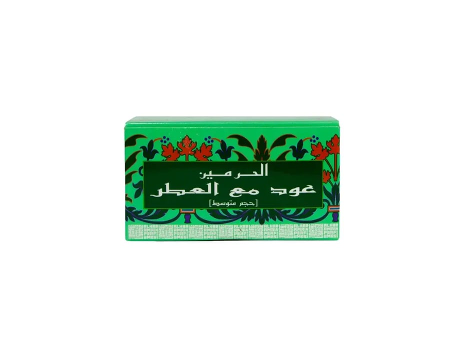 الحرمين عود مع العطر 40 جرام الحجم الوسط