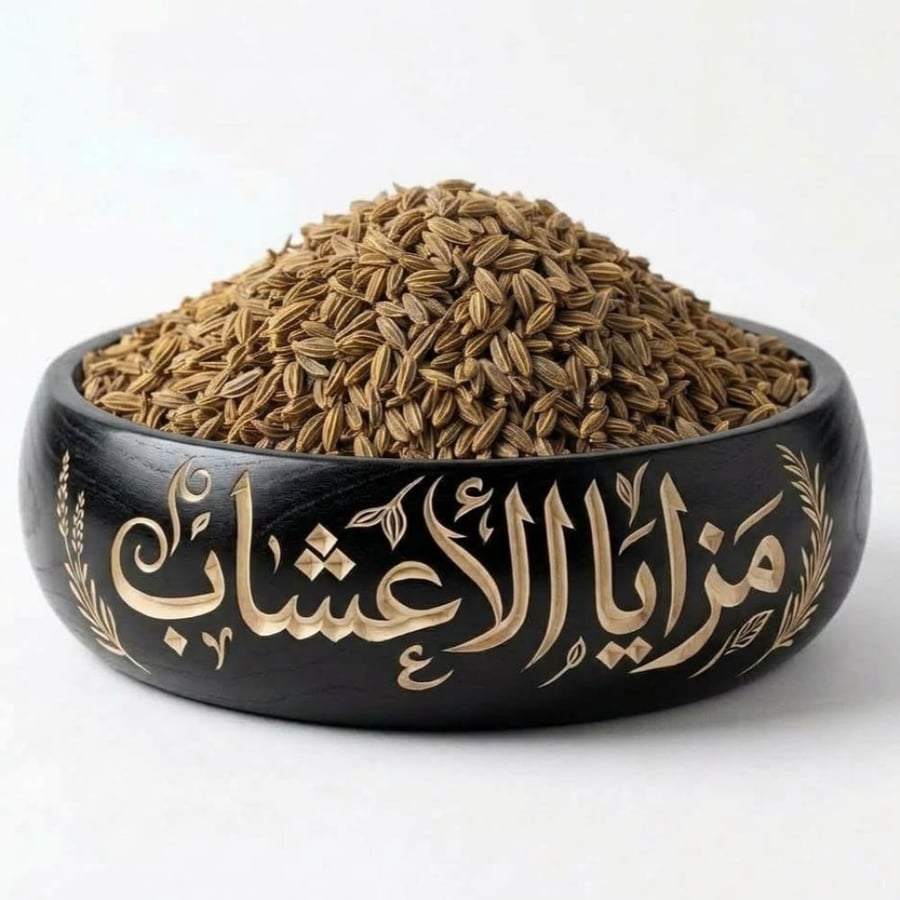 بذور خله 100