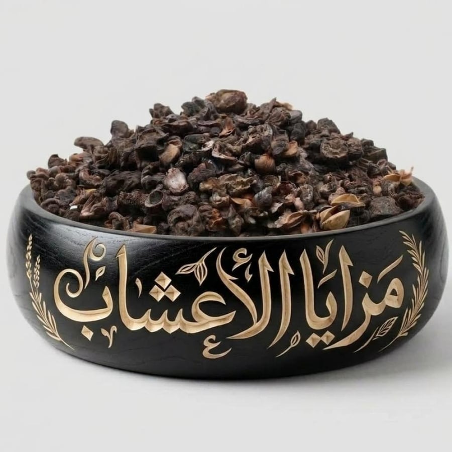 املج حب سنانير 125 جرام