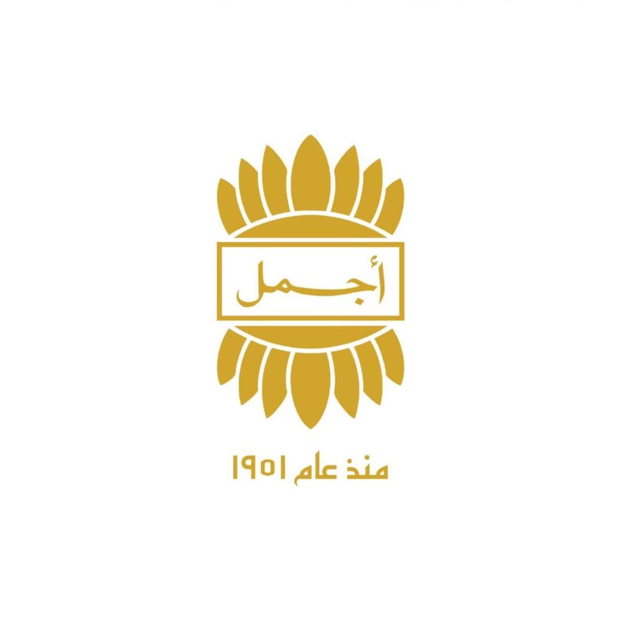 بودرة معطرة للجسم رين دروبس من اجمل - 100جرام