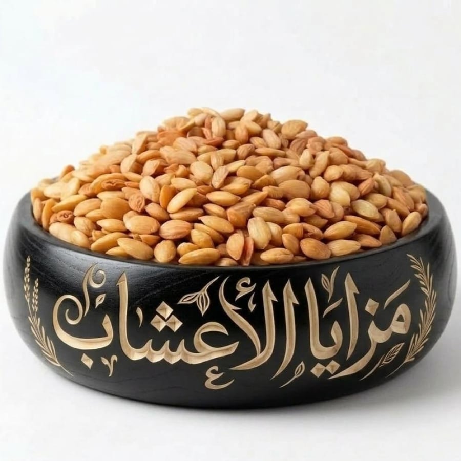 محلب تركي عضوي  250 جرام