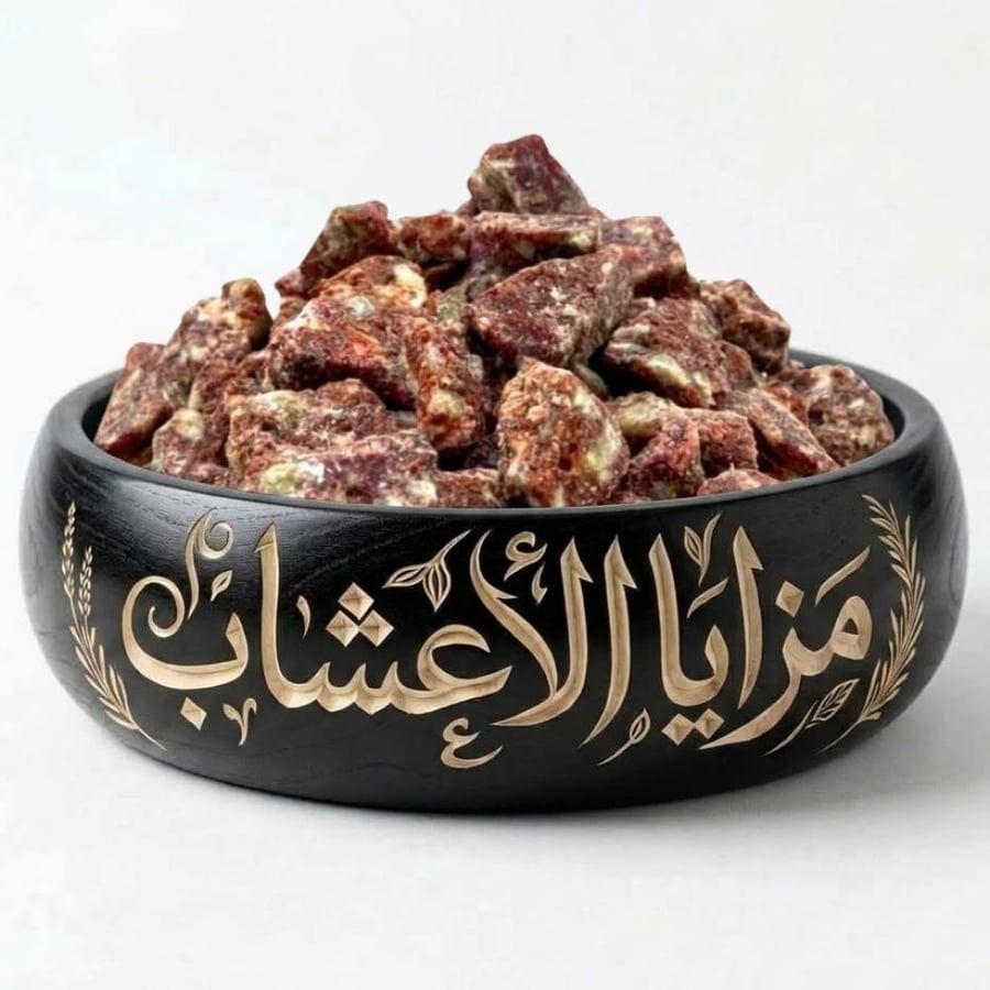 جاوي احمر ابو باشا 250 ج