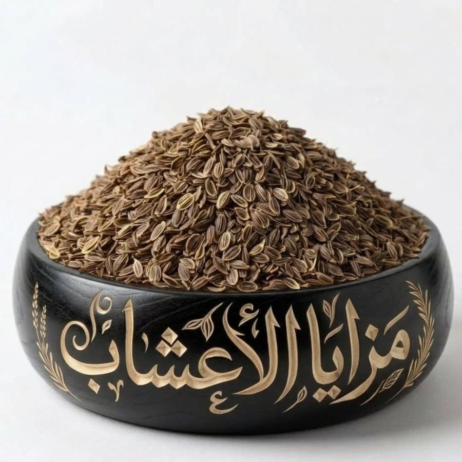 بذور الشبت (عين الجراد ) 250 جرام