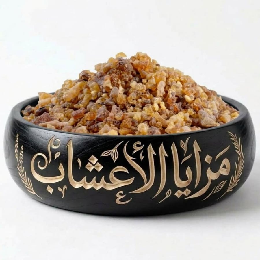 لبان ذكر صومالي درجه أولى 200 ج