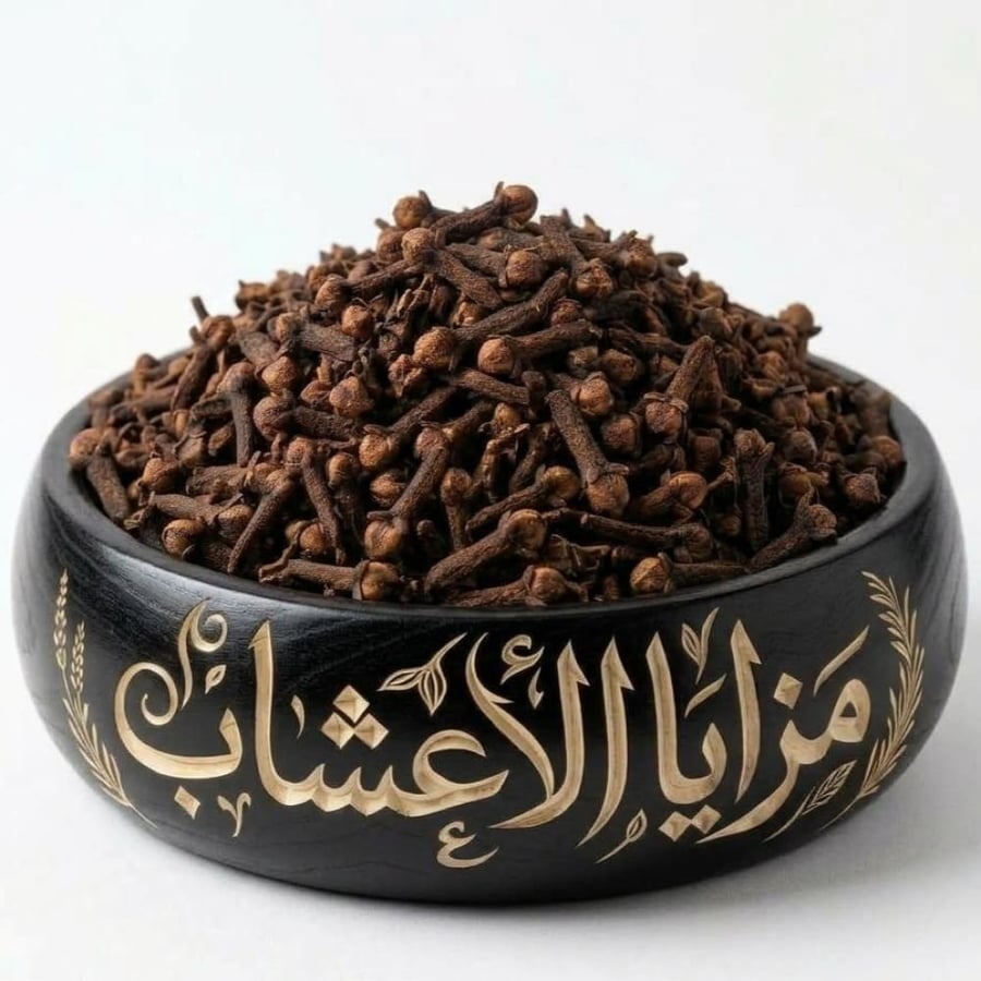 قرنفل اندنوسي عويدي  فاخر 125 ج
