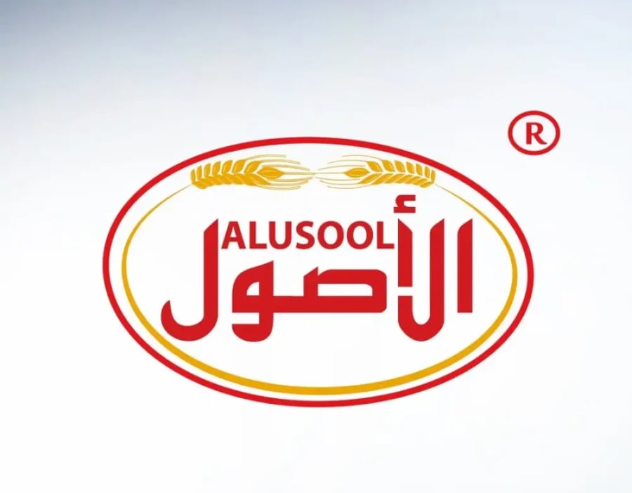 شاي عدني الاصول 400 جرام