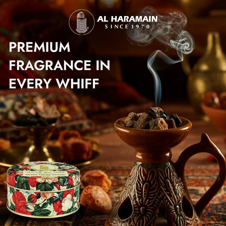 الحرمين عود مع العطر 40 جرام الحجم الوسط