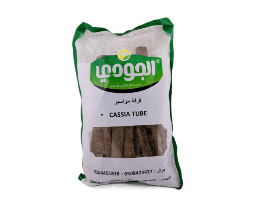 Cinnamon pipes - Al-Joudi