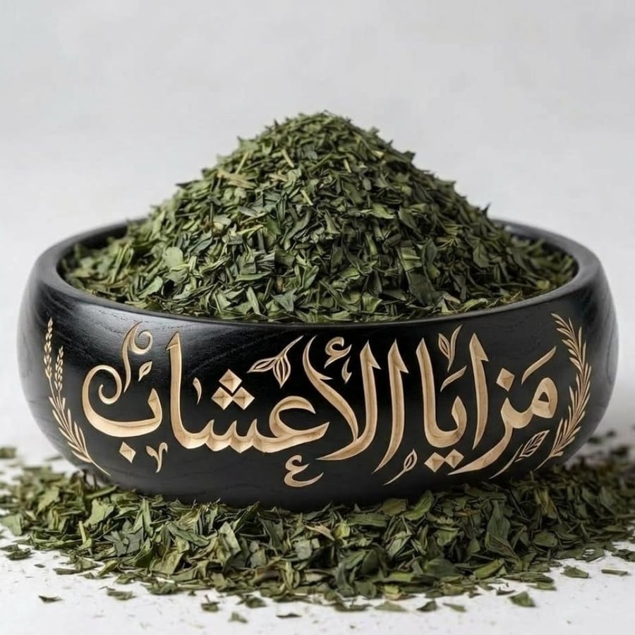 وسمه ورق مجفف  50 جرام