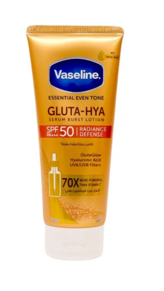 لوشن جلوتا هيا معزز بالسيروم مع عامل حماية من اشعة الشمس SPF50 من فازلين - 180 مل