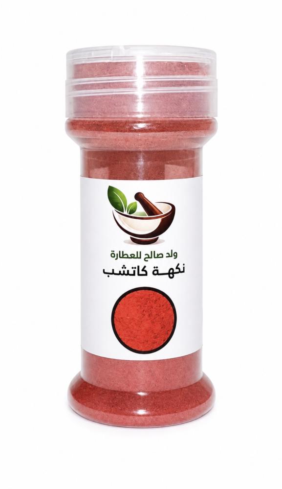 نكهة كاتشب