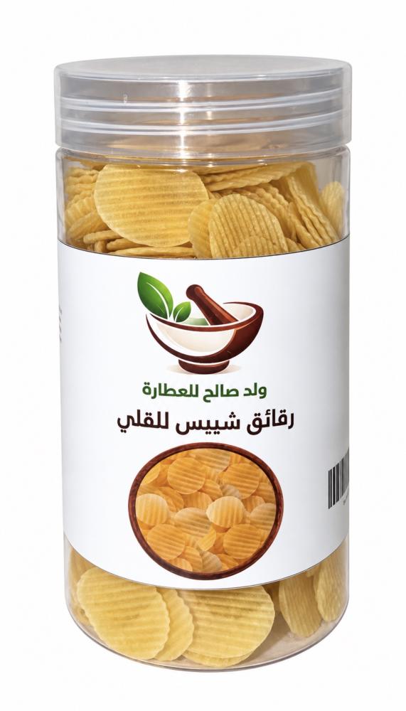 رقائق شيبس للقلي