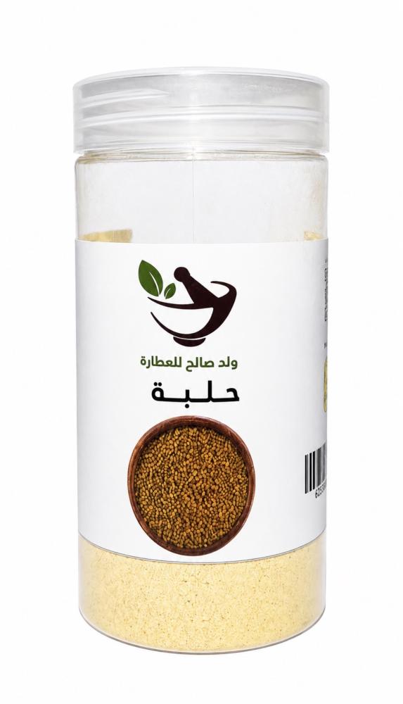 حلبة مطحونة