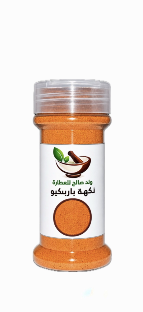 نكهة باربكيو
