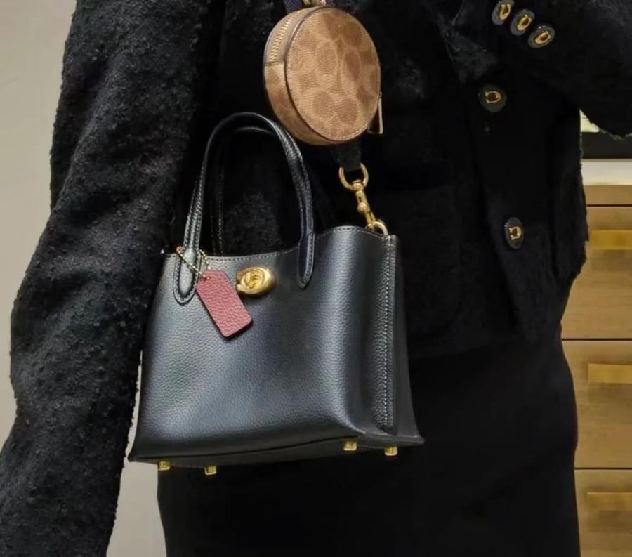 شنطة كوتش ويلو مقاس 18 cm