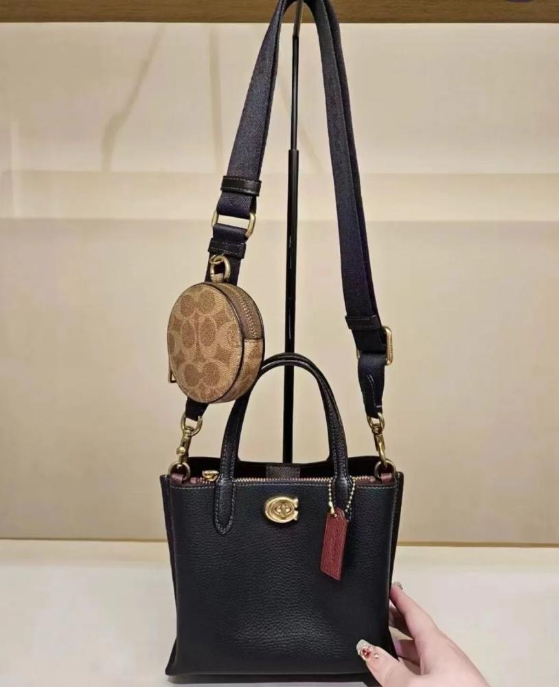 شنطة كوتش ويلو مقاس 18 cm