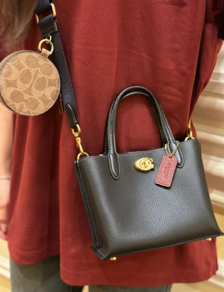 شنطة كوتش ويلو مقاس 18 cm