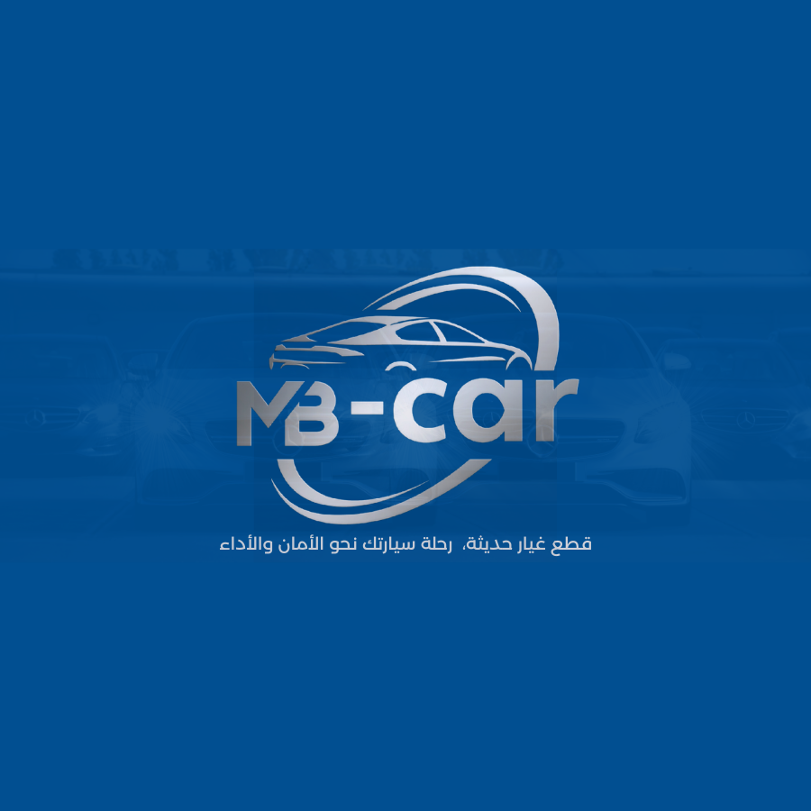Rear collision Docar Express 2016-2025