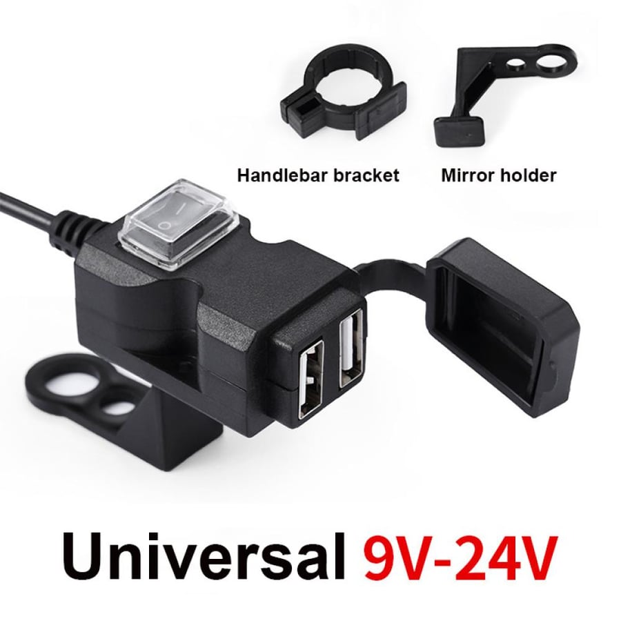 شاحن USB دراجة نارية