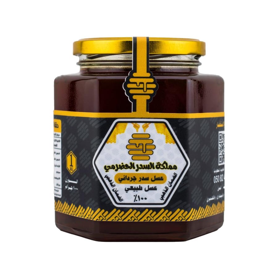 Sidr honey from Jardan