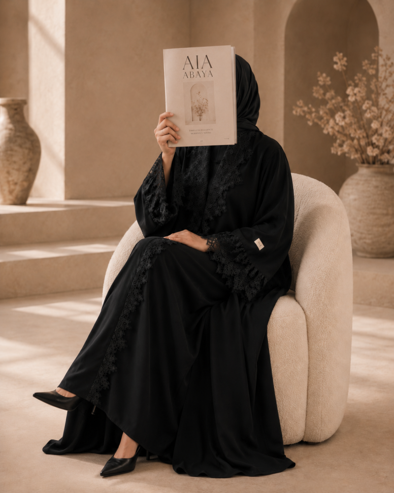 عباية راندا