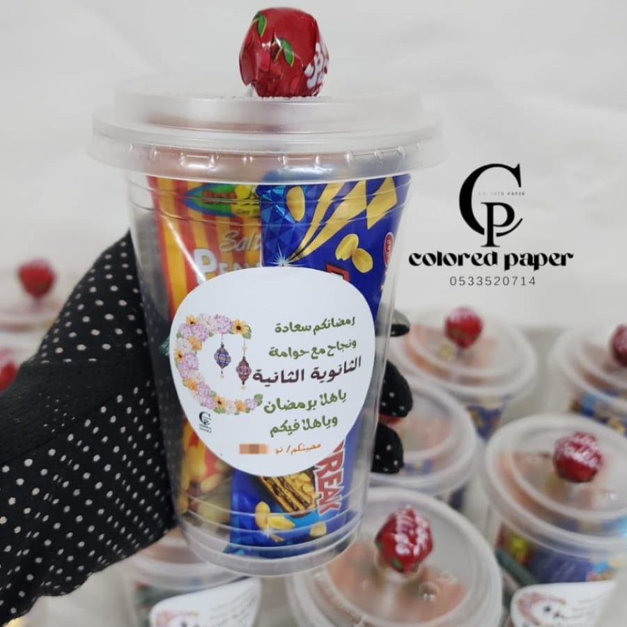 عيديات الكاسات البلاستك