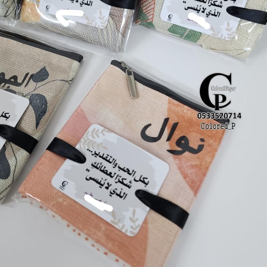 شنط مكياج منوعة