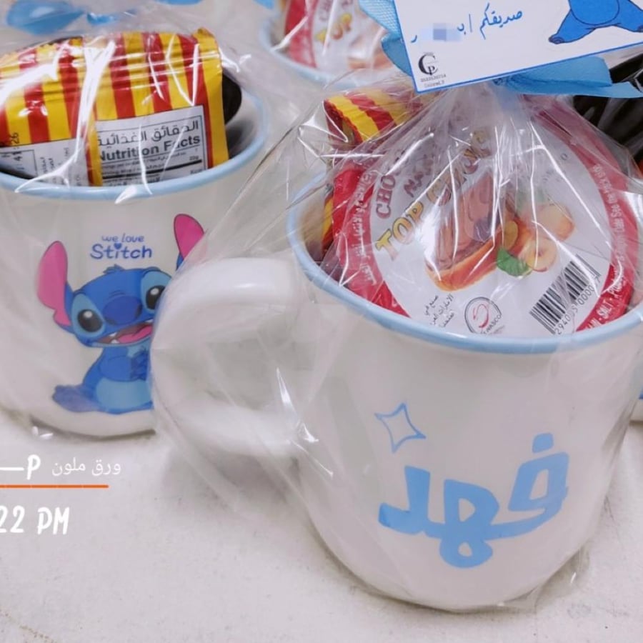 كوب شخصية ستيتش Stitch