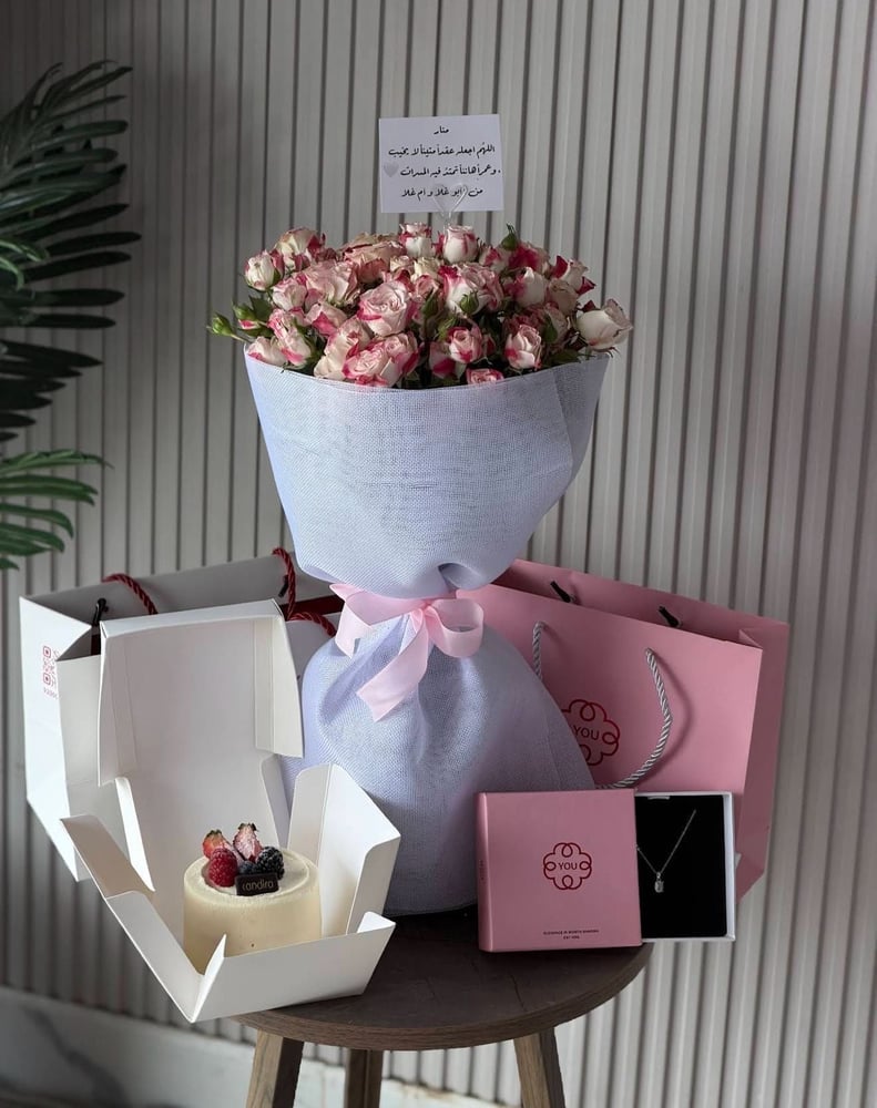 Rose pendant, cake, graduation