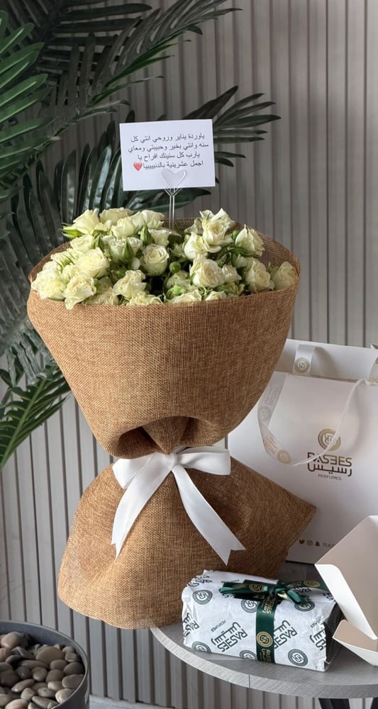 Pure perfume roses
