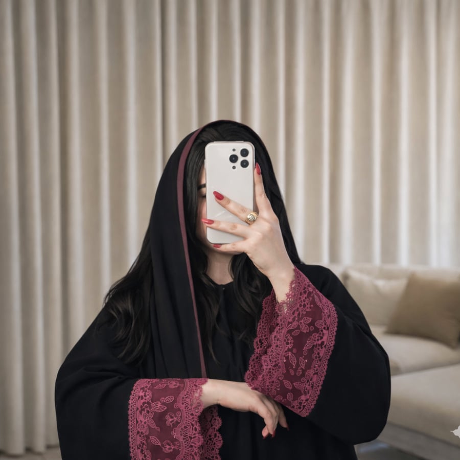 نجد