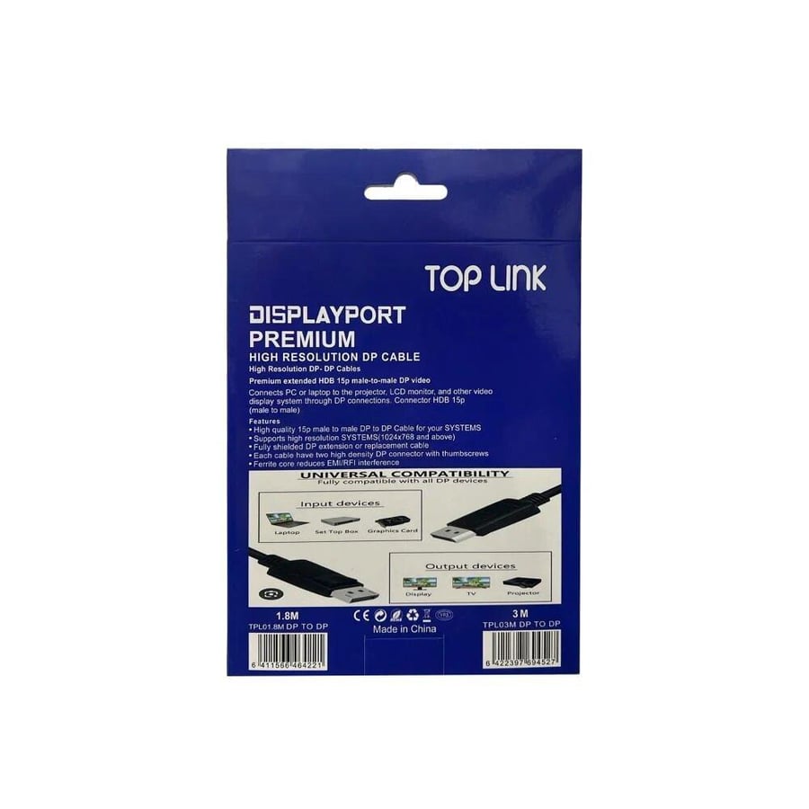 كيبل ديبي الي ديبي توب لنك 3 متر CABEL TOPLINK 3M DP TO DP