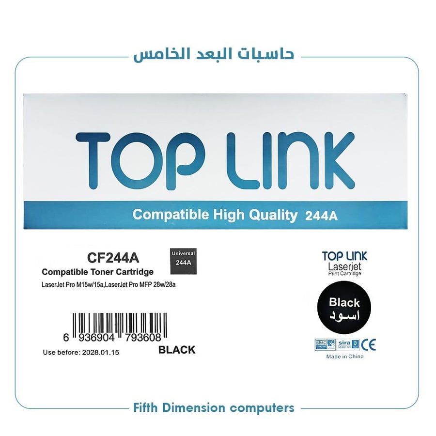 حبر بديل  ماركة توب لنك متوافق مع طابعات اتش بي TOP LINK CARTRIDGE 44A