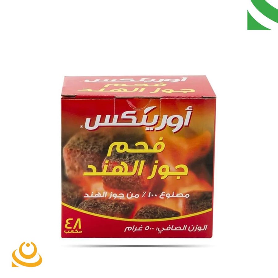 Coconut charcoal Orinex 48 cubes