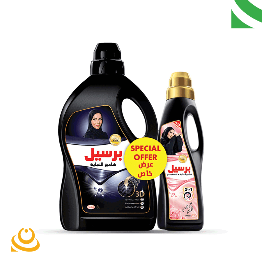 شامبو عباية برسيل 2.9 لتر مع هدية