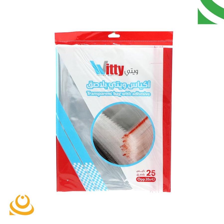 Sticky storage bags Weti (43 × 30) number 25 bags