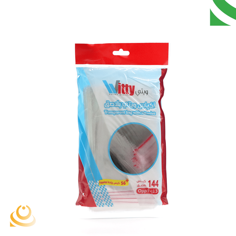 Weetie adhesive storage bags (13.5 × 9) quantity 144 + 56 free extra bags