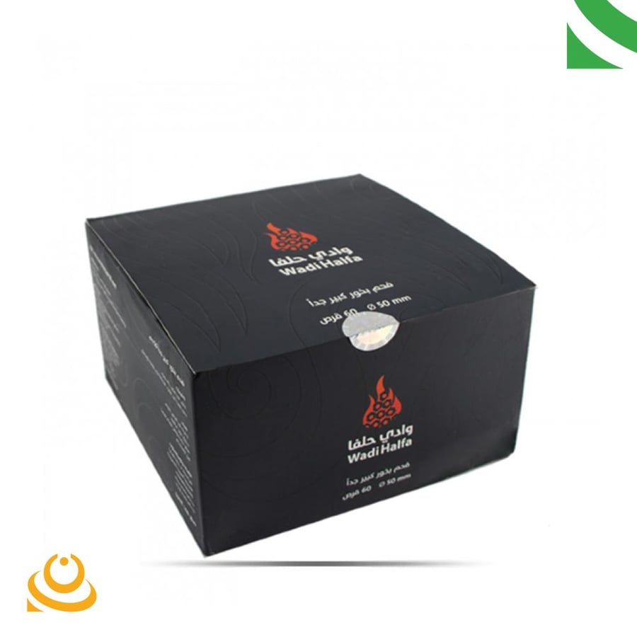 Wadi Halfa incense charcoal small 60 pieces 33 mm