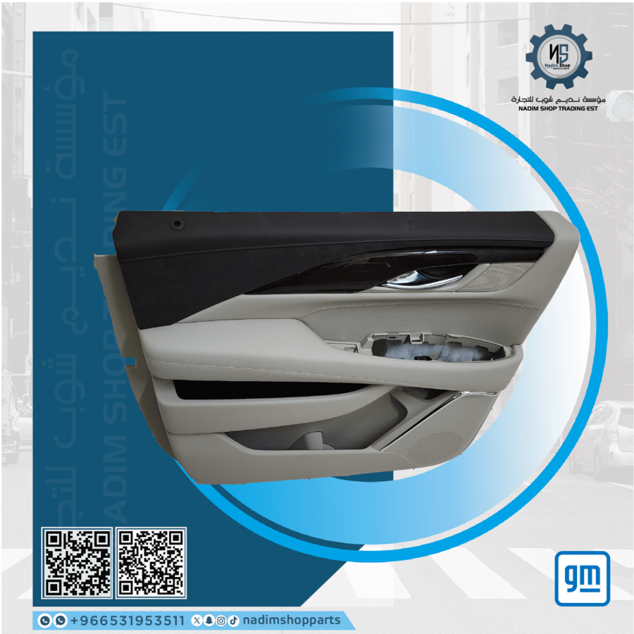 باب إسكاليد خلفي يسار اصلي gm 2015-2020